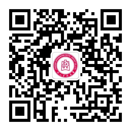 钟山宾馆集团