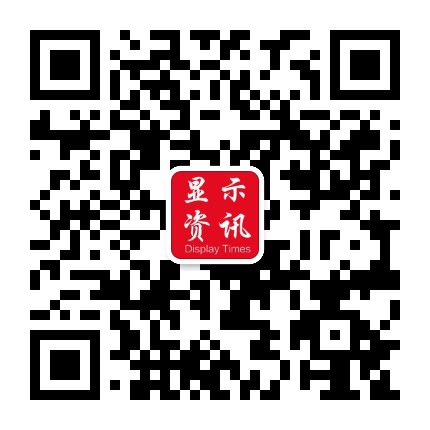 显示资讯 Display Times
