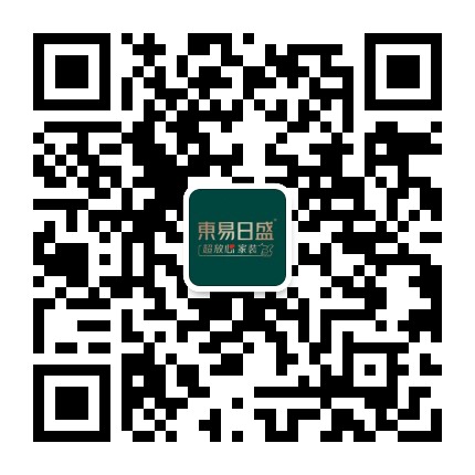 深圳东易日盛原创国际