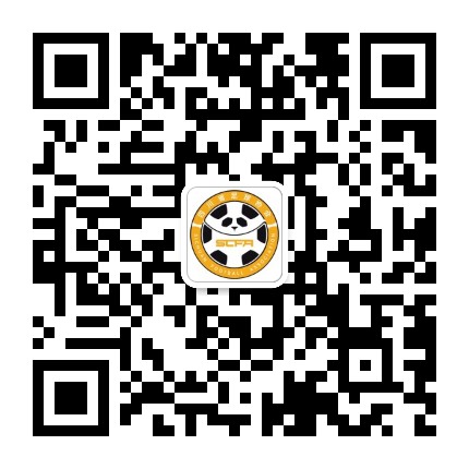 四川省足球协会