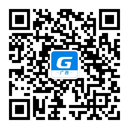 广联达广西