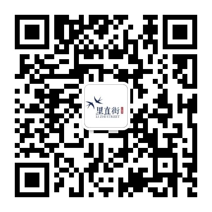 蓝城运河江南里