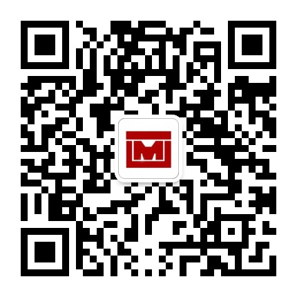 广东省现代水印版画研究院