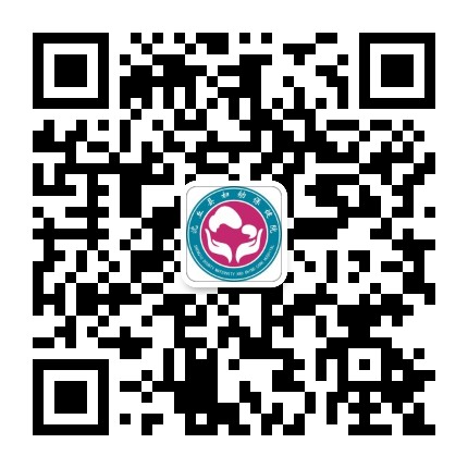 沈丘县妇幼保健院