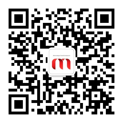 天智道M气象人才职业发展