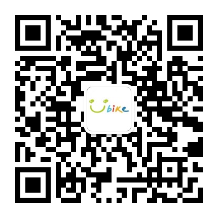 YouBike泉州公共自行车