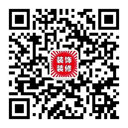 装饰装修技术联盟