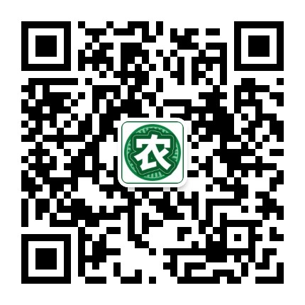 農(nóng)業(yè)有道