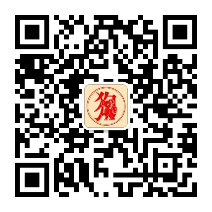 狗生肖每日運勢