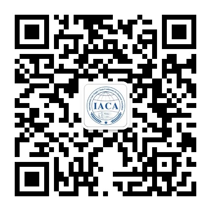 IATF16949服务平台