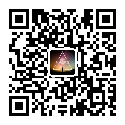 全球科技领航营