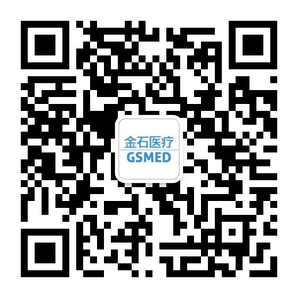 金石医疗GSMED