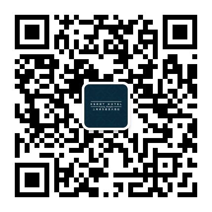 上海浦东嘉里大酒店