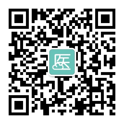 云端医典