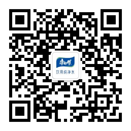 康师傅包装饮用水