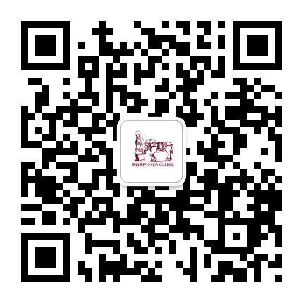 阿若康巴ArroKhampa