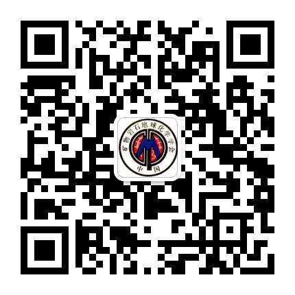 中国矿物岩石地球化学学会