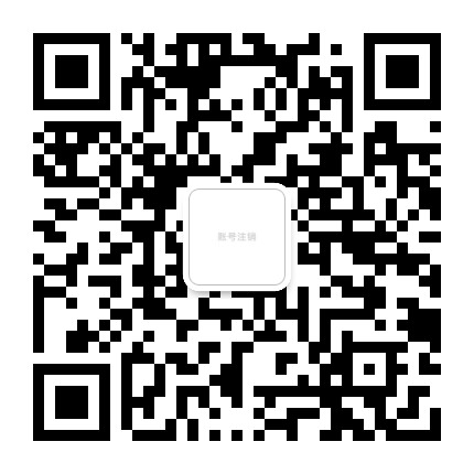 攀枝花领地阳光花城公众号二维码