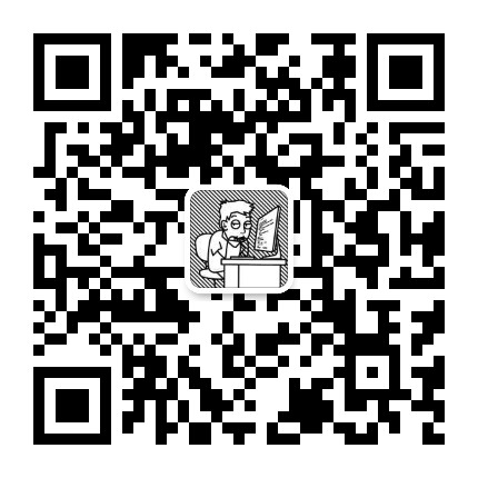 神秘的程序员们