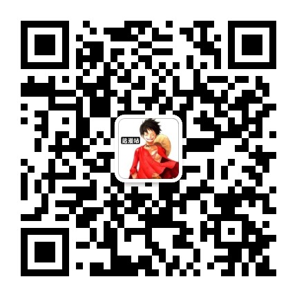 远漫站