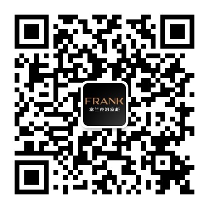 FRANK富兰克浴室柜