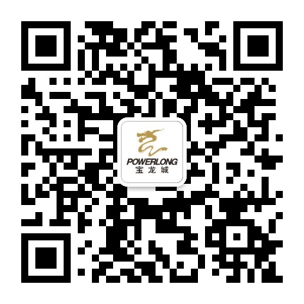 杭州滨江宝龙城