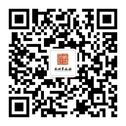 文化创意礼品定制