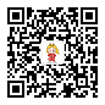 泉州中公事業單位考試