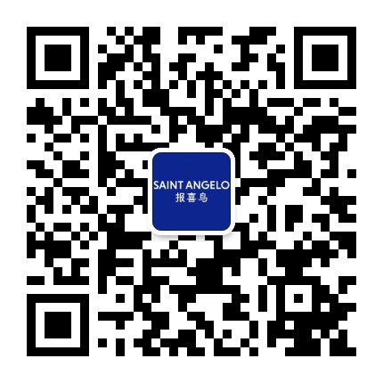 报喜鸟上门定制