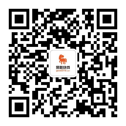 景聯快線旅游網