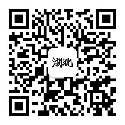 考赞湖北考试人事招聘