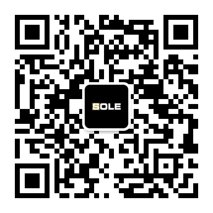 SOLE履程