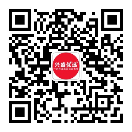 兴盛优选河南