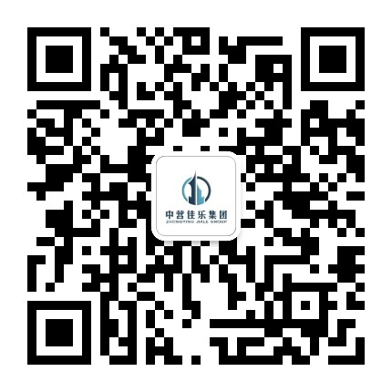 山东佳乐地产公众号二维码