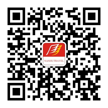 南湖国旅订阅号
