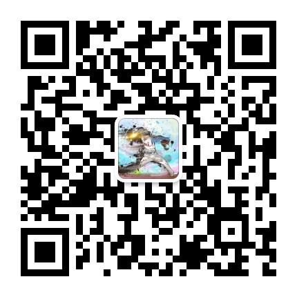 小盘古辣评