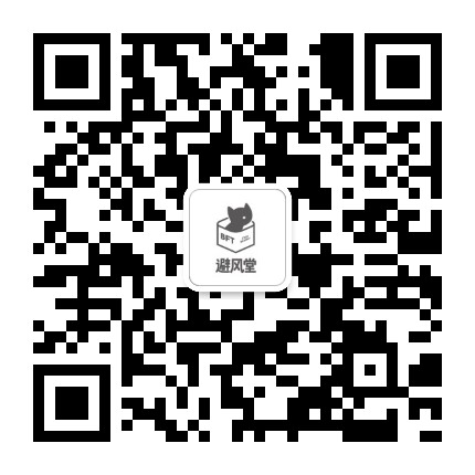 厦门避风堂流浪猫救助领养