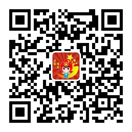 陕西铁路工程职业技术学院团委