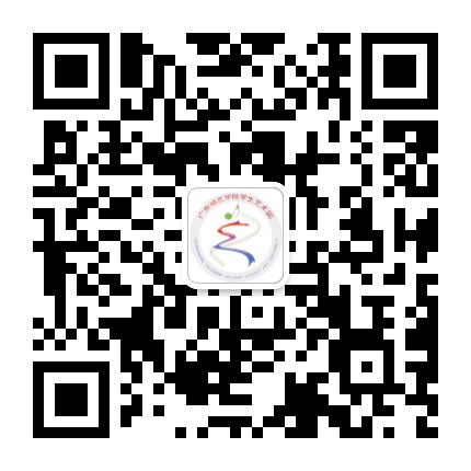 培正艺术团