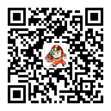 北京通州消防支队