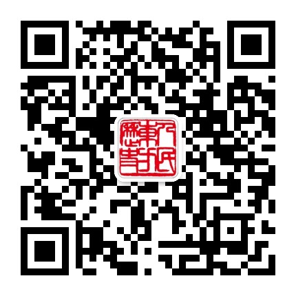 中国国家历史