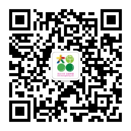 大宁国际商业广场