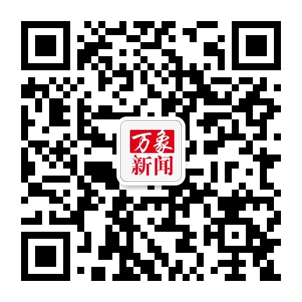 万象新闻