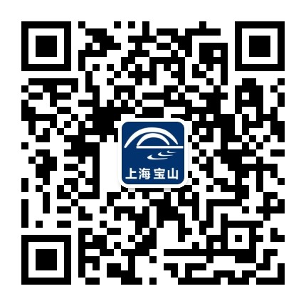 上海宝山