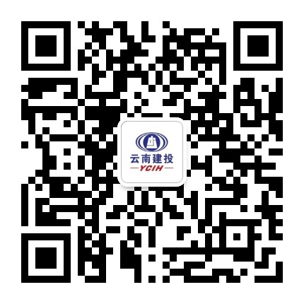 云铁集团