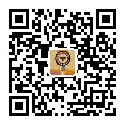 合一音药厅