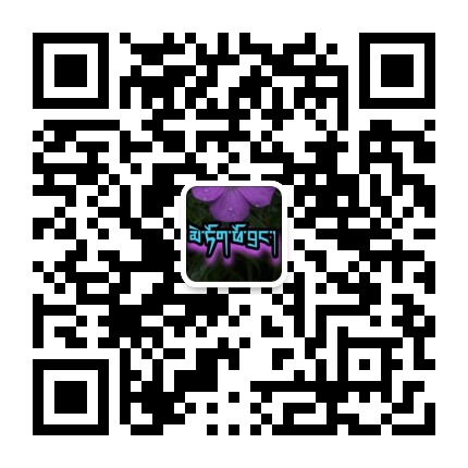 觉者诗文