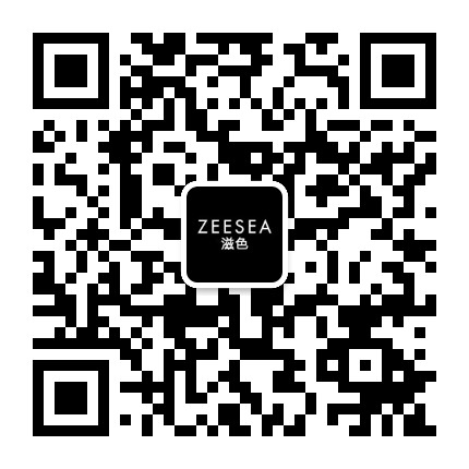 ZEESEA滋色