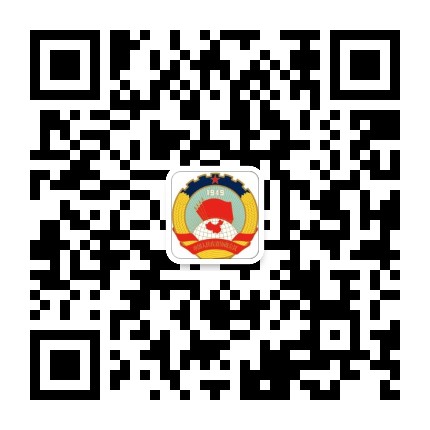 石景山政协公众号二维码