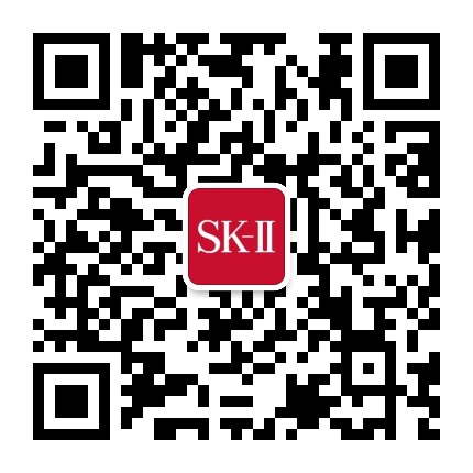SK-II